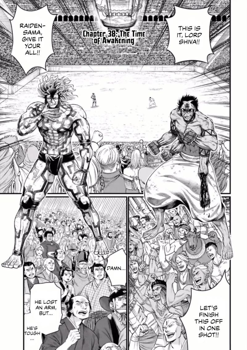 Shuumatsu No Valkyrie 38 1