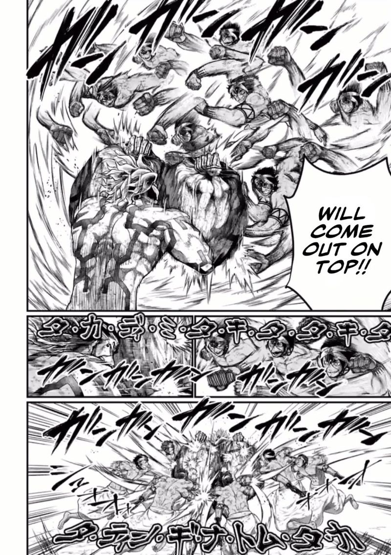 Shuumatsu No Valkyrie 38 24