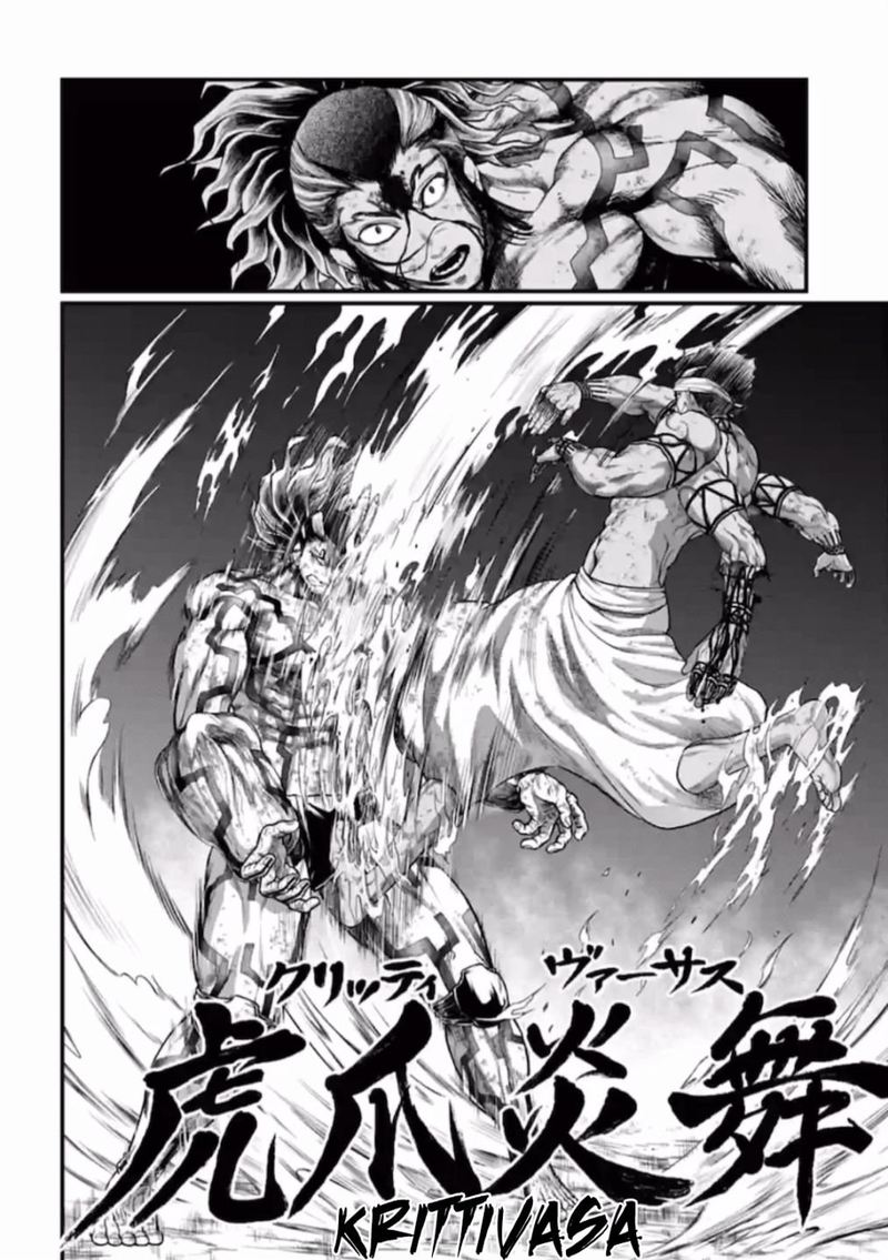 Shuumatsu No Valkyrie 38 32