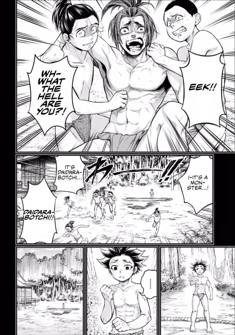 Shuumatsu No Valkyrie 39 10