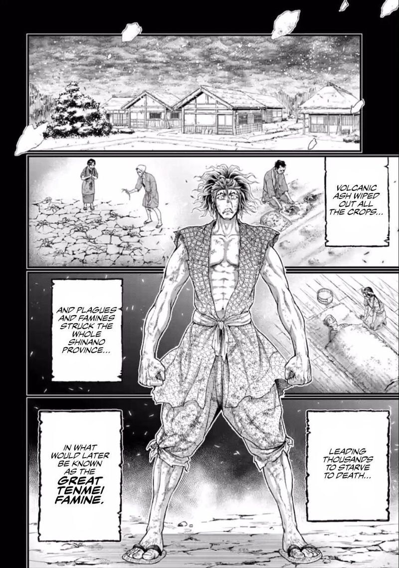 Shuumatsu No Valkyrie 39 18