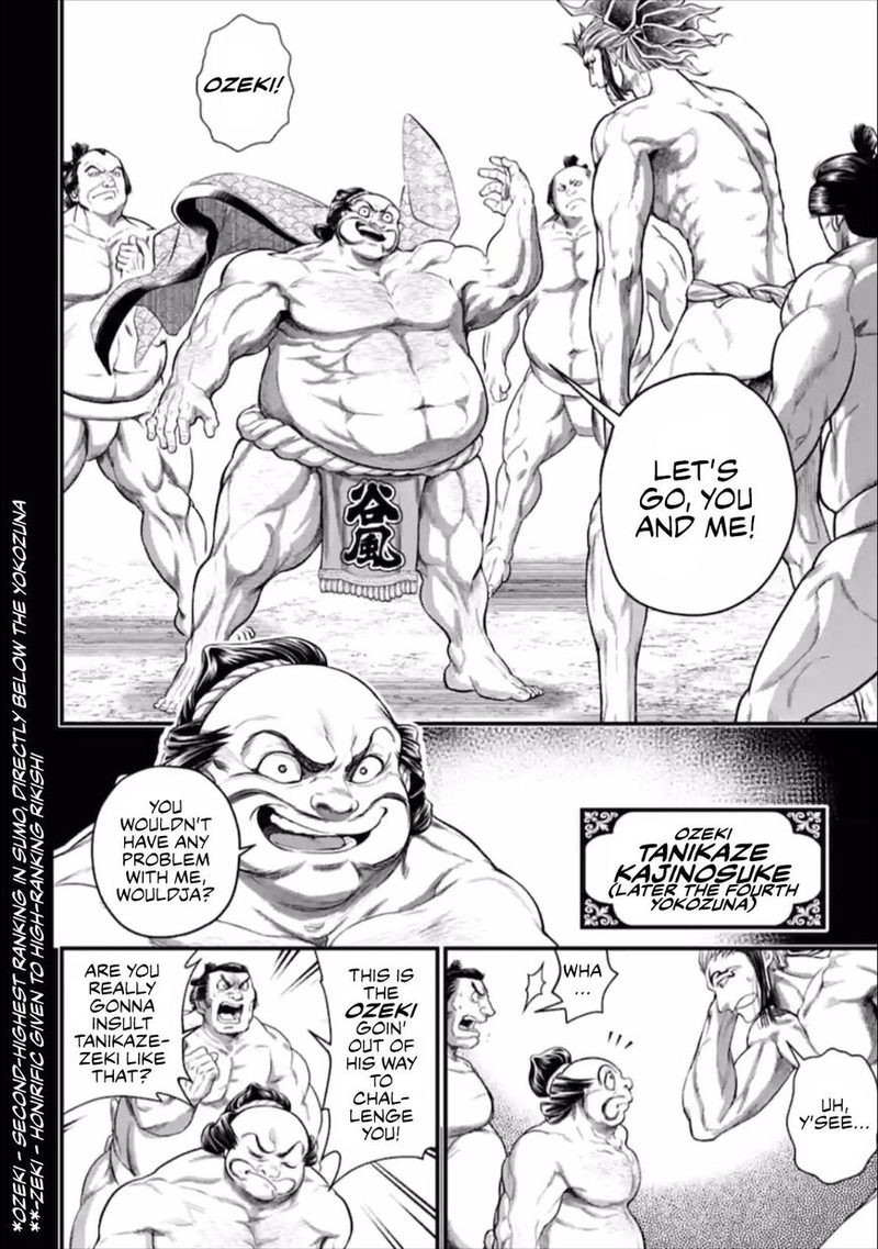 Shuumatsu No Valkyrie 39 26