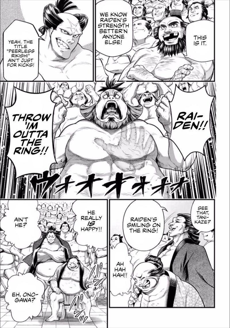 Shuumatsu No Valkyrie 39 3