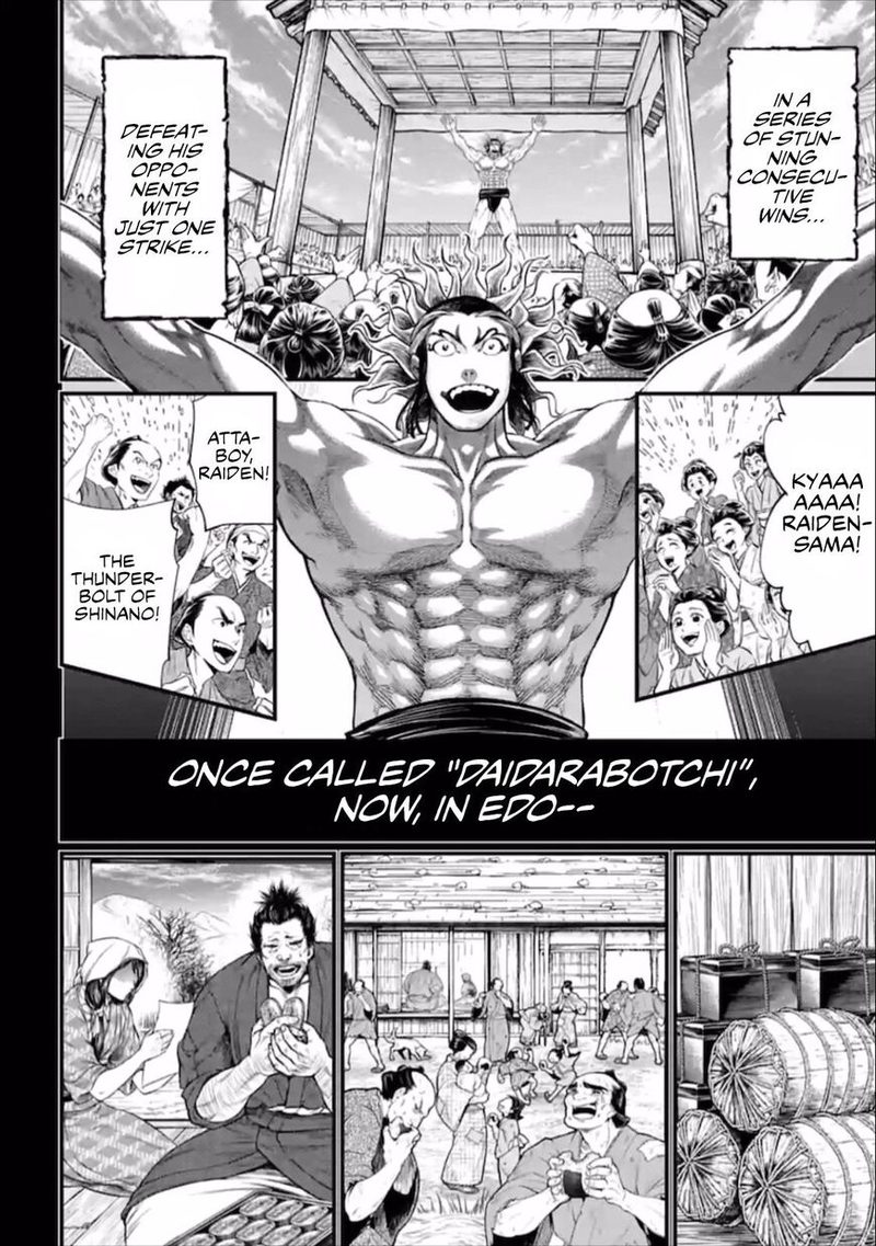 Shuumatsu No Valkyrie 39 40
