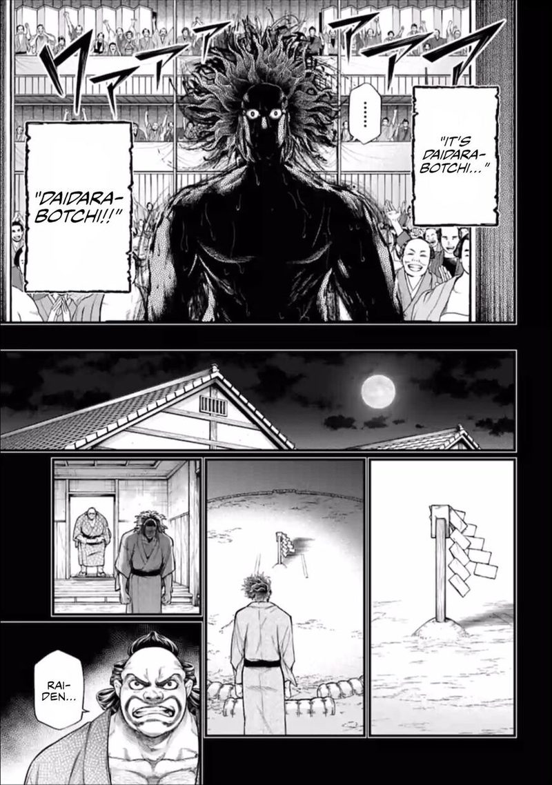Shuumatsu No Valkyrie 39 45