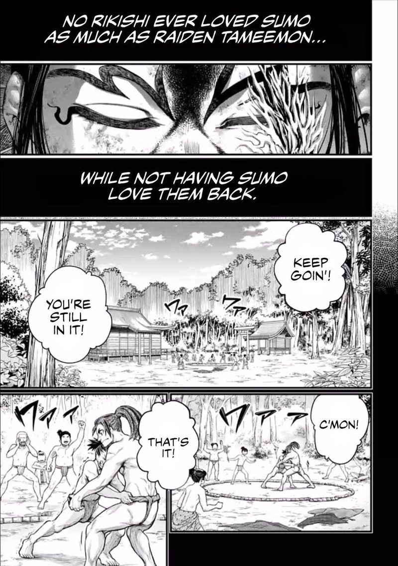 Shuumatsu No Valkyrie 39 5