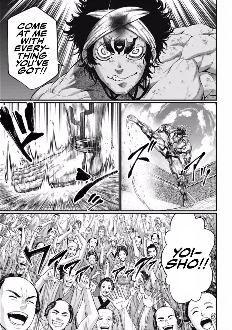 Shuumatsu No Valkyrie 39 57