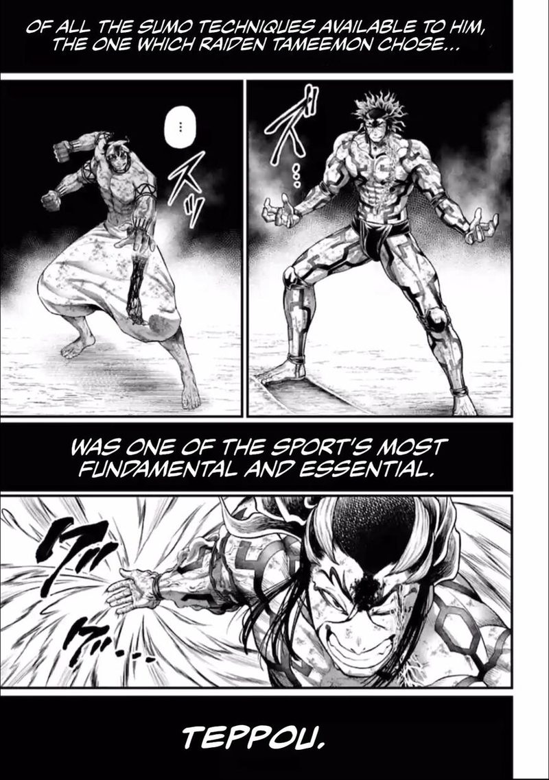 Shuumatsu No Valkyrie 39 59