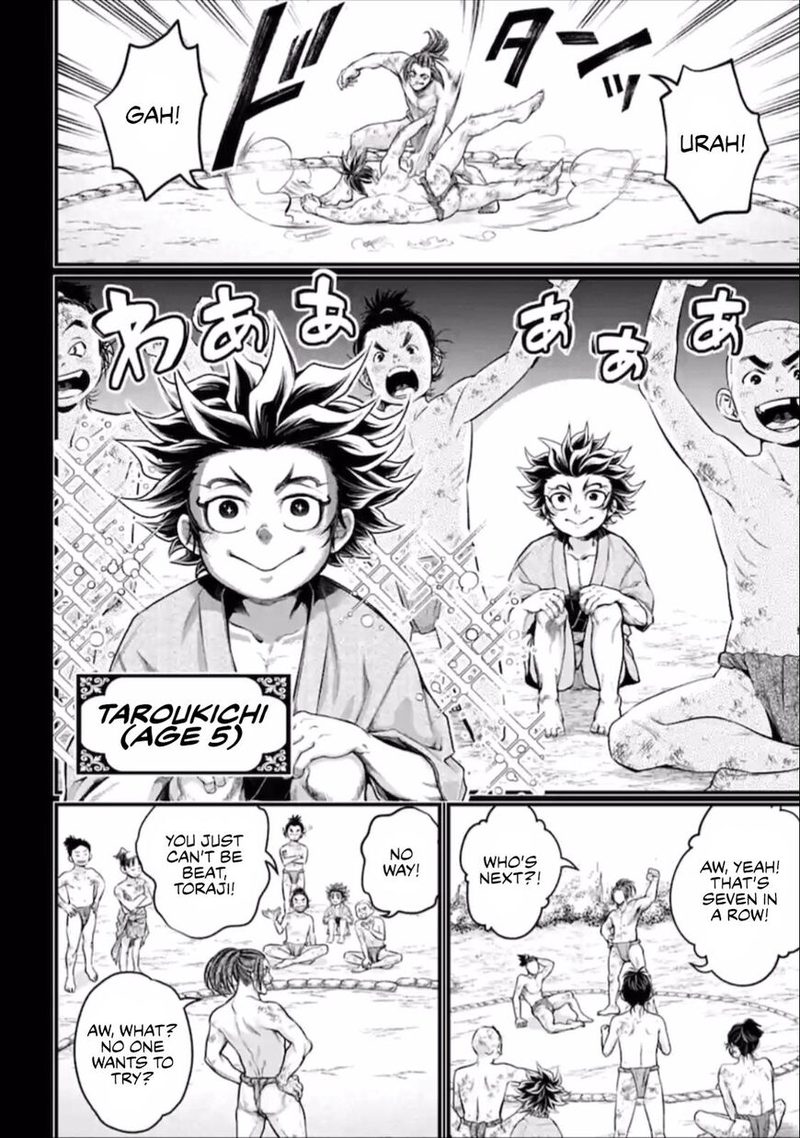 Shuumatsu No Valkyrie 39 6