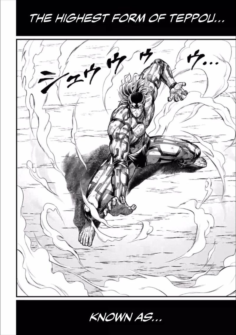 Shuumatsu No Valkyrie 39 66