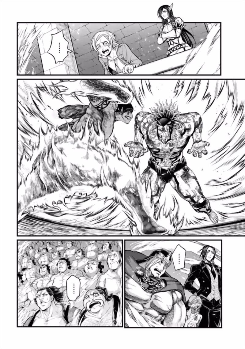 Shuumatsu No Valkyrie 41 2