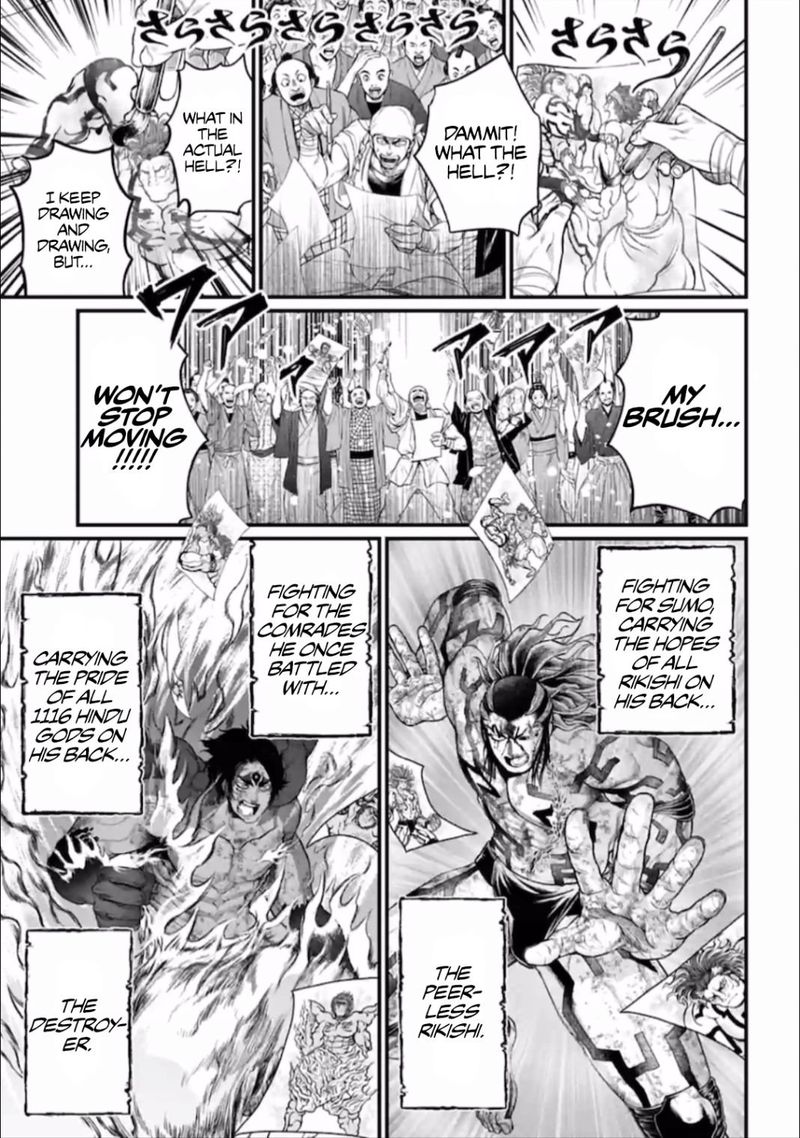 Shuumatsu No Valkyrie 41 23