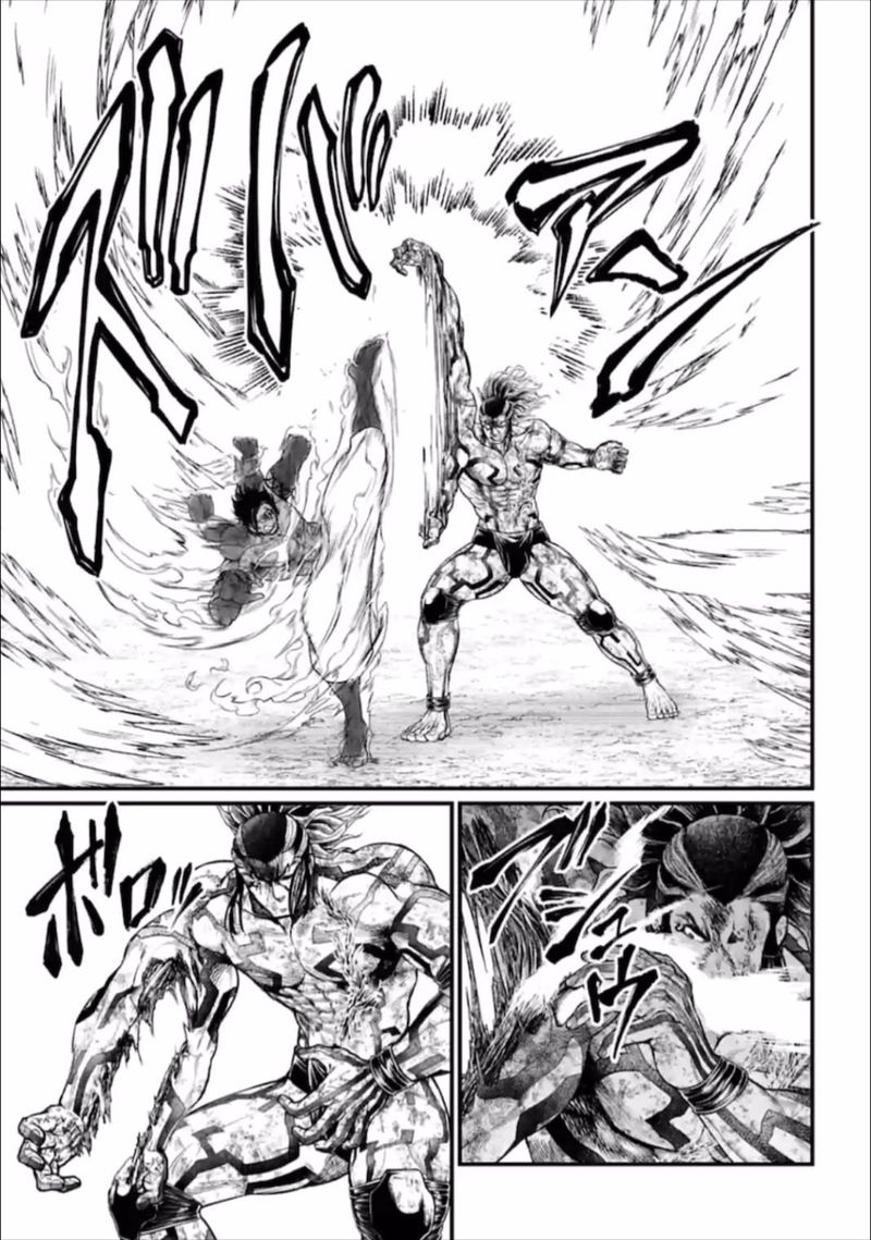 Shuumatsu No Valkyrie 41 31