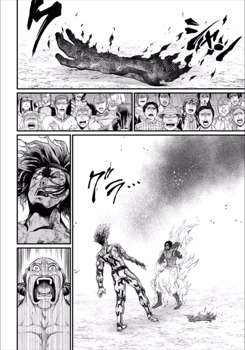 Shuumatsu No Valkyrie 41 32