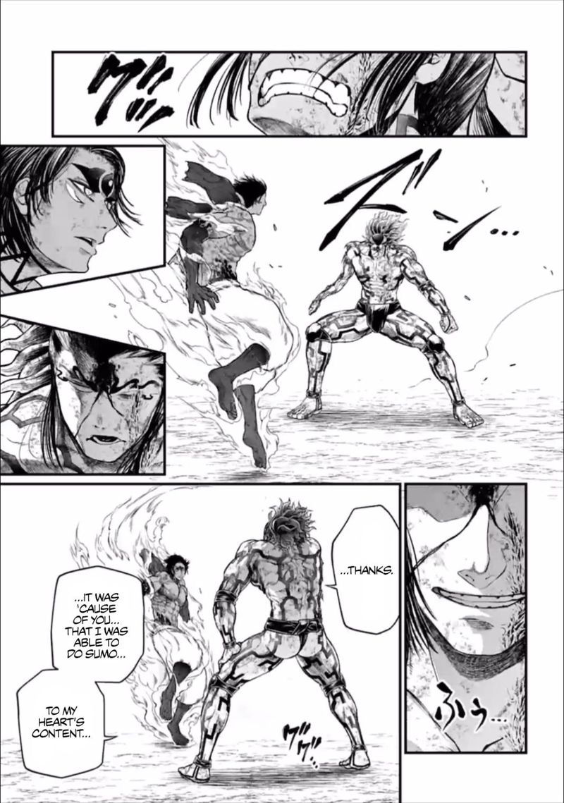 Shuumatsu No Valkyrie 41 33