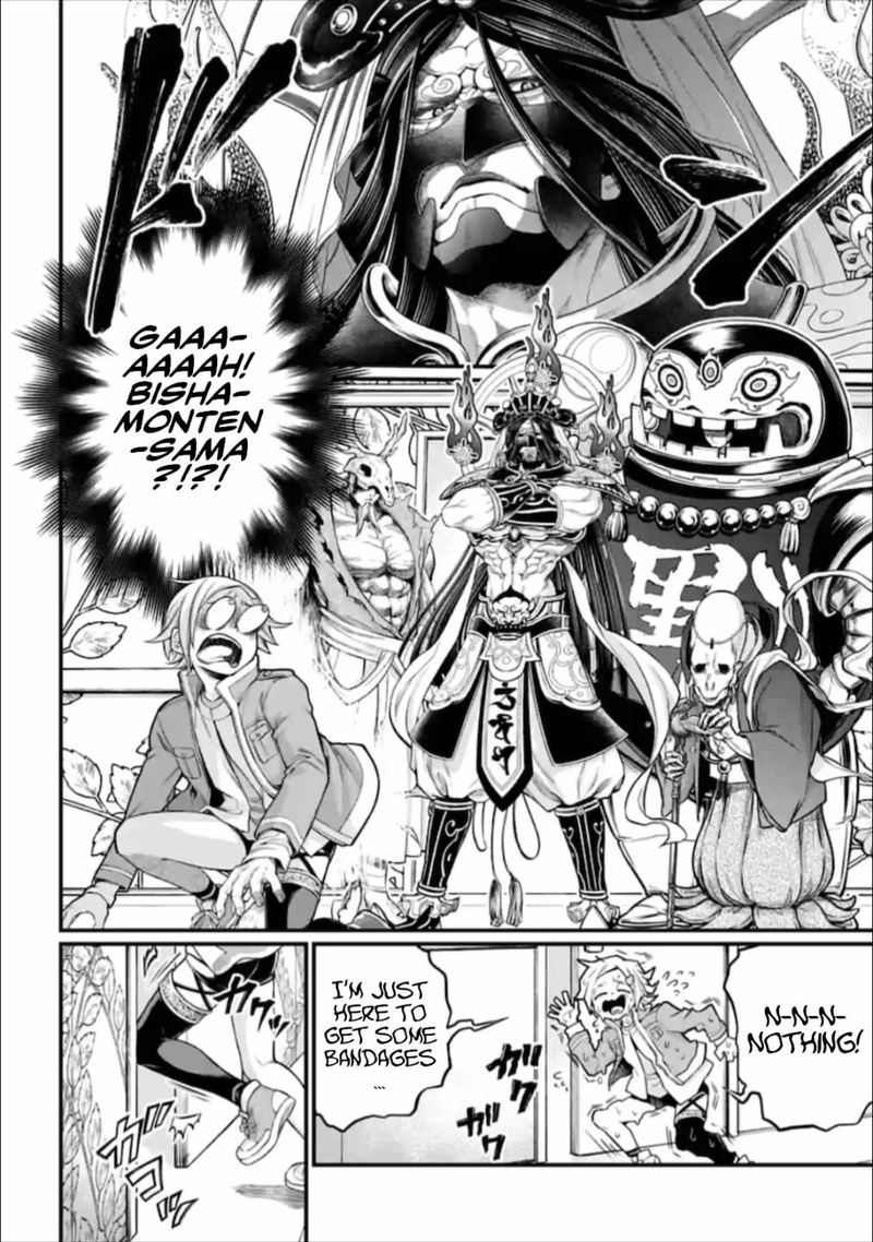 Shuumatsu No Valkyrie 43 10