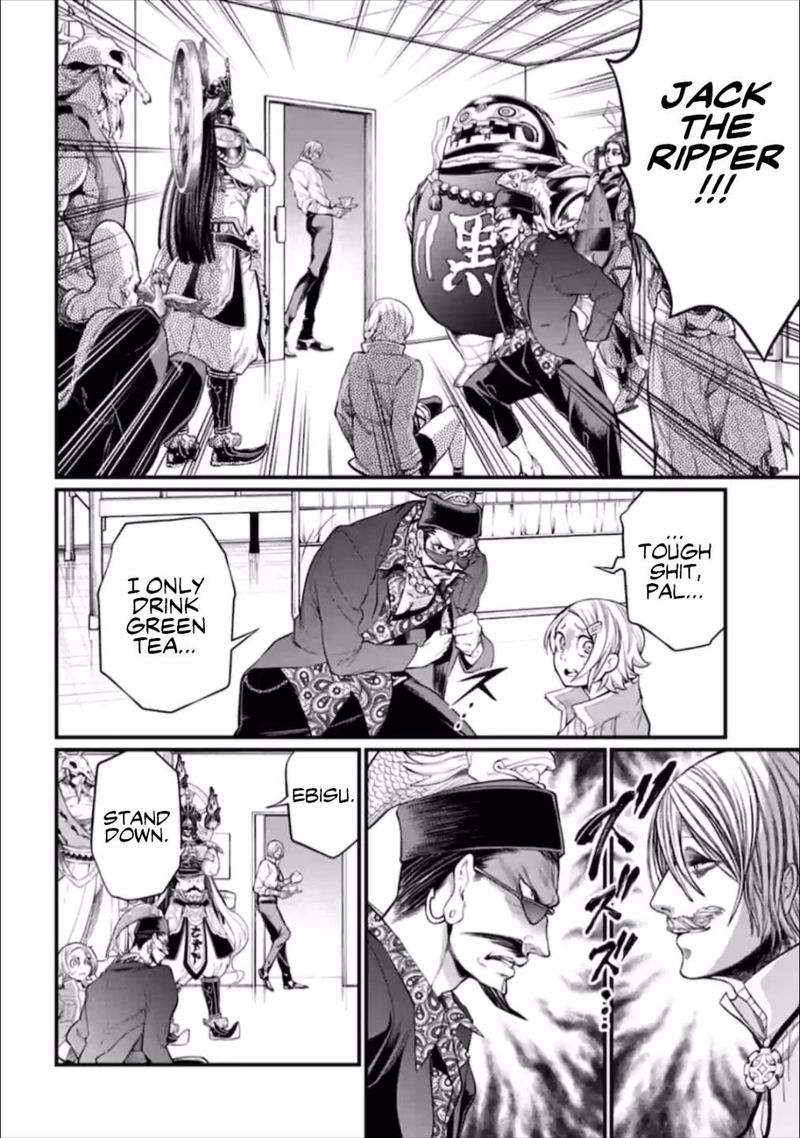 Shuumatsu No Valkyrie 43 16