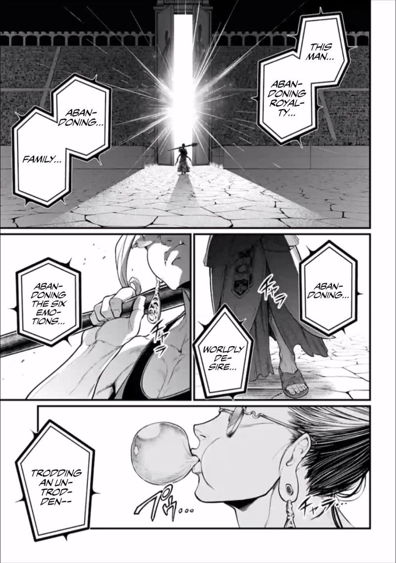 Shuumatsu No Valkyrie 43 27