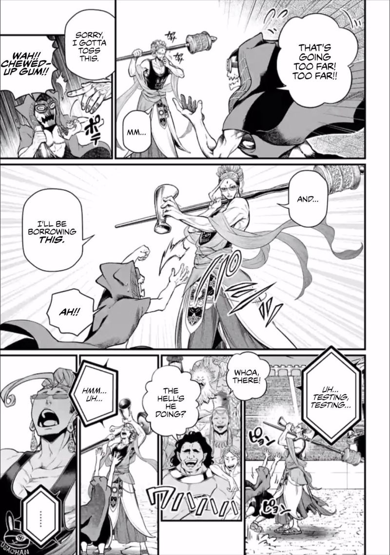 Shuumatsu No Valkyrie 43 35