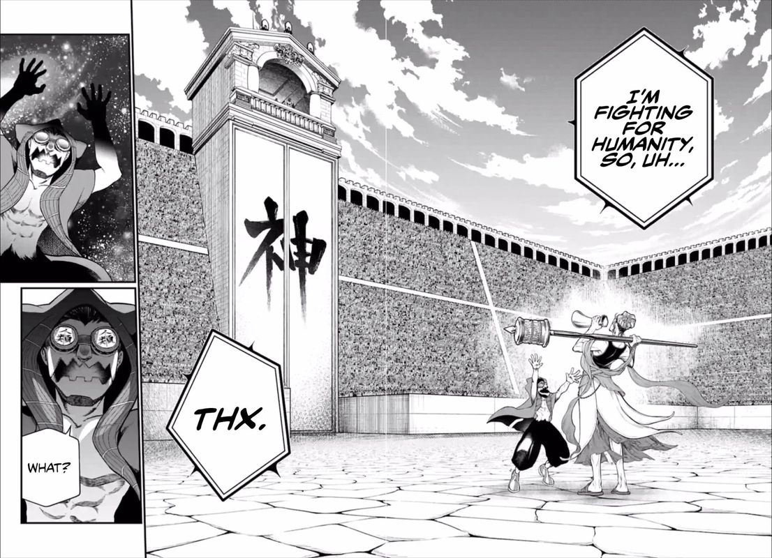 Shuumatsu No Valkyrie 43 36