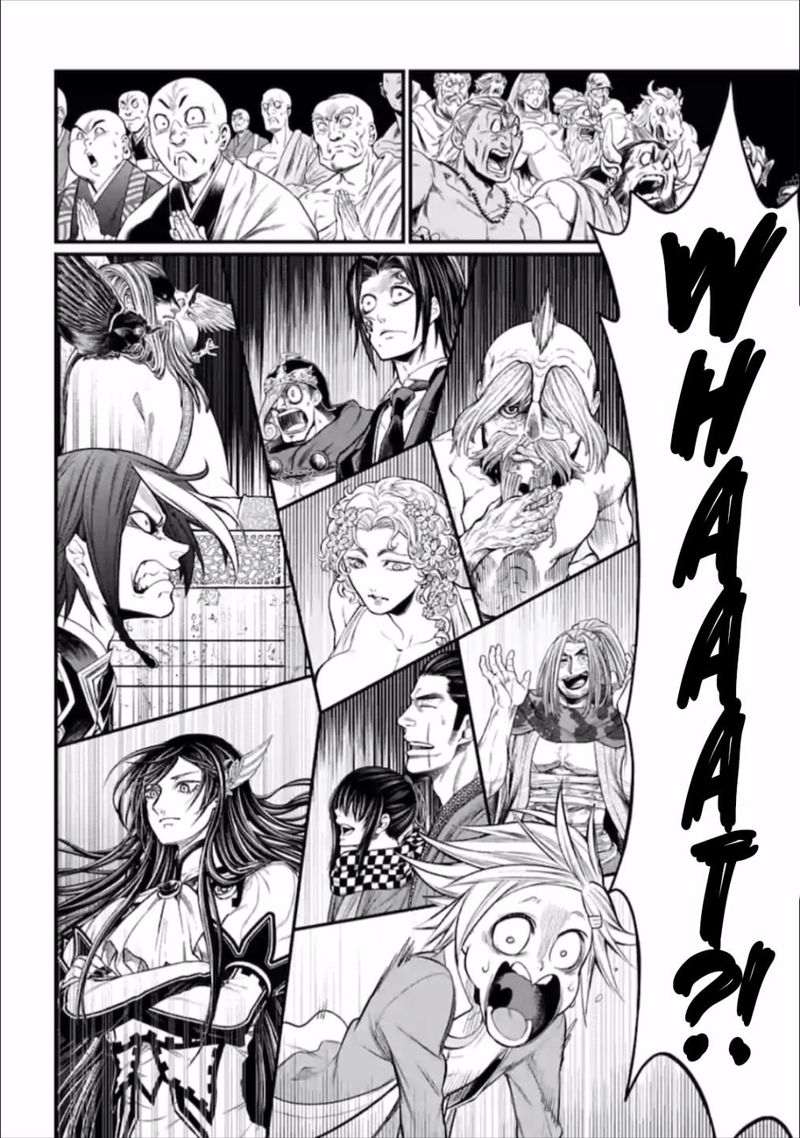 Shuumatsu No Valkyrie 43 37