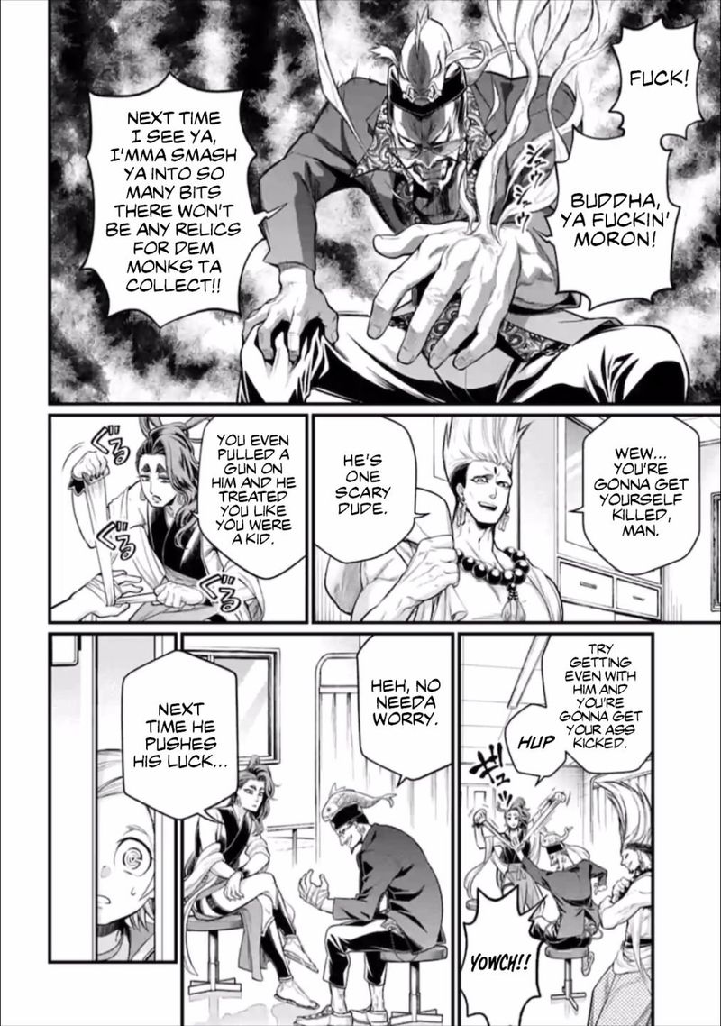 Shuumatsu No Valkyrie 43 8