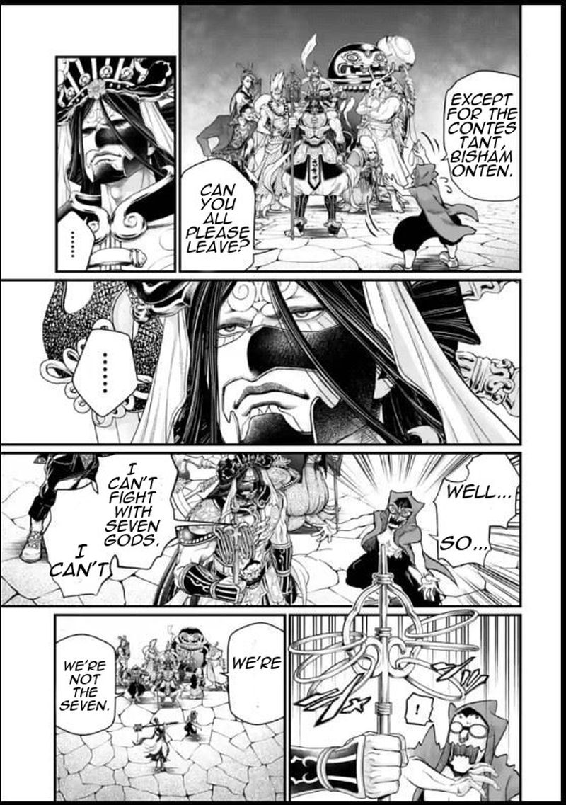 Shuumatsu No Valkyrie 44 31