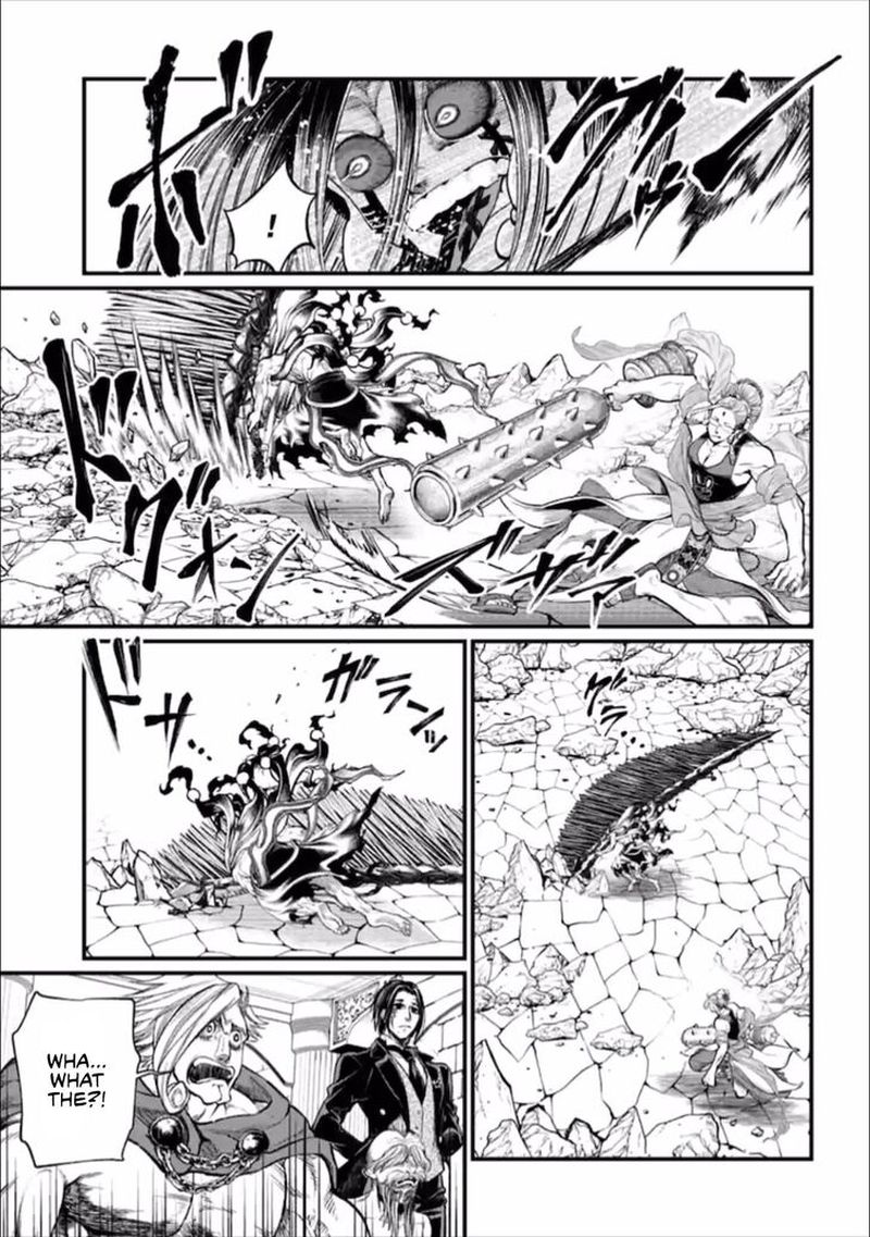 Shuumatsu No Valkyrie 47 11