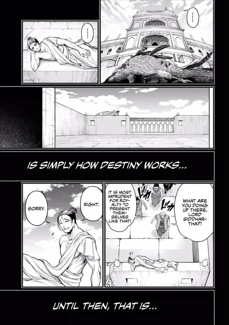 Shuumatsu No Valkyrie 47 23