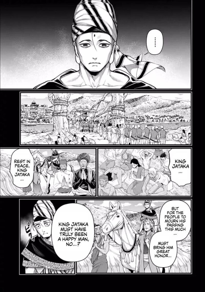 Shuumatsu No Valkyrie 47 37