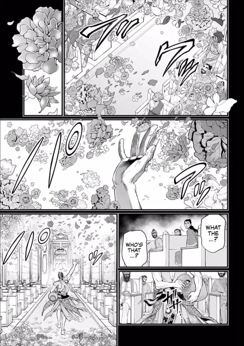Shuumatsu No Valkyrie 47 45