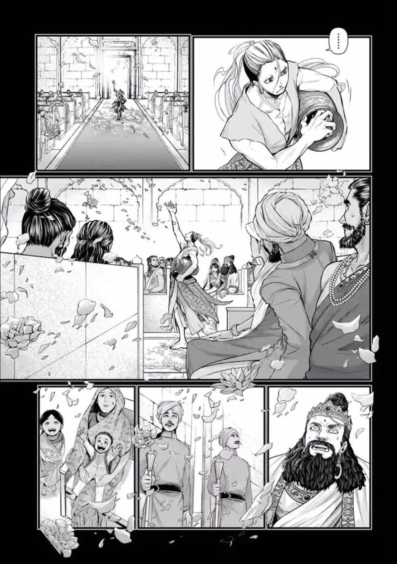 Shuumatsu No Valkyrie 47 47
