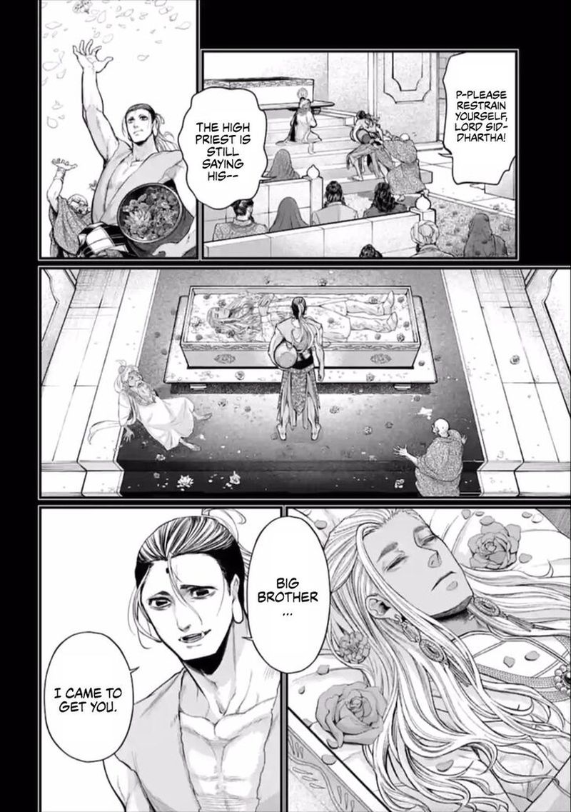 Shuumatsu No Valkyrie 47 48