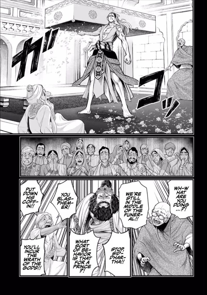 Shuumatsu No Valkyrie 47 49