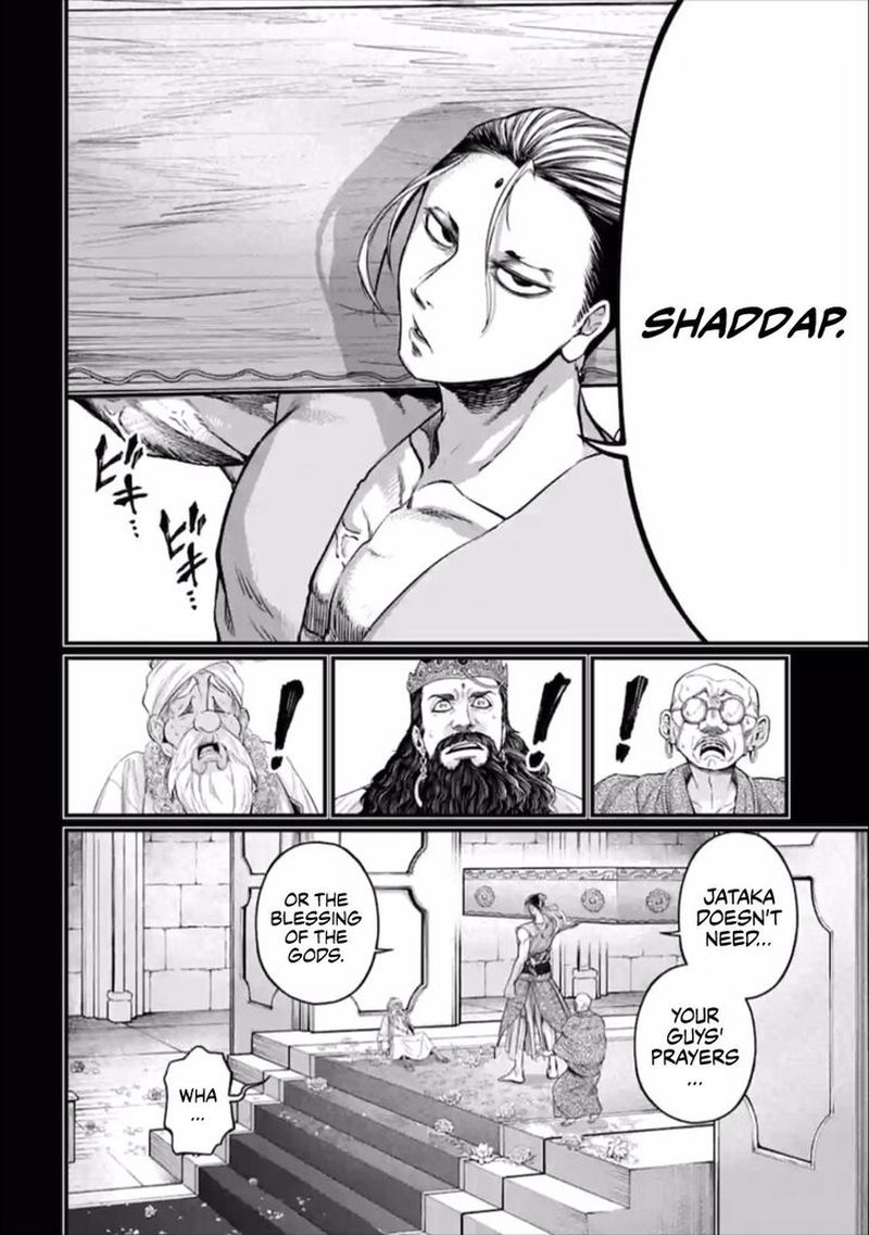 Shuumatsu No Valkyrie 47 50