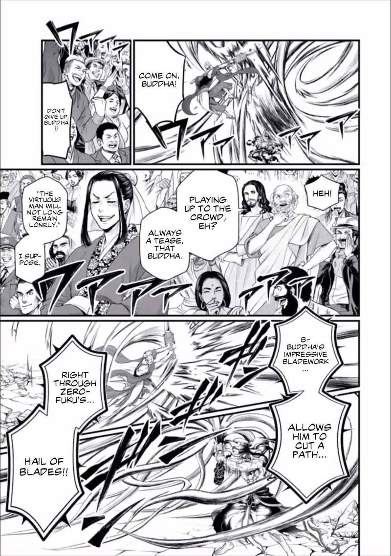 Shuumatsu No Valkyrie 48 21