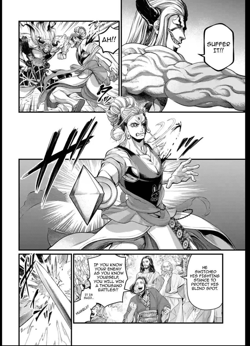 Shuumatsu No Valkyrie 51 12