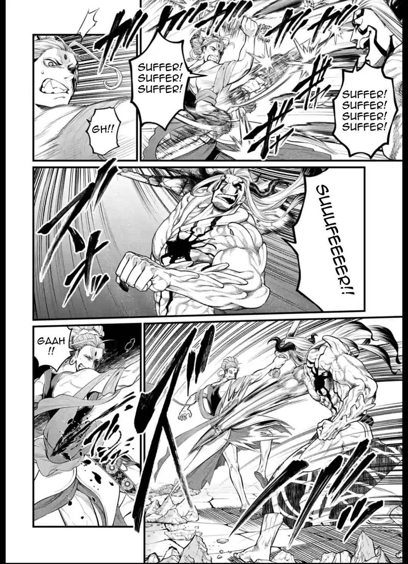 Shuumatsu No Valkyrie 51 14