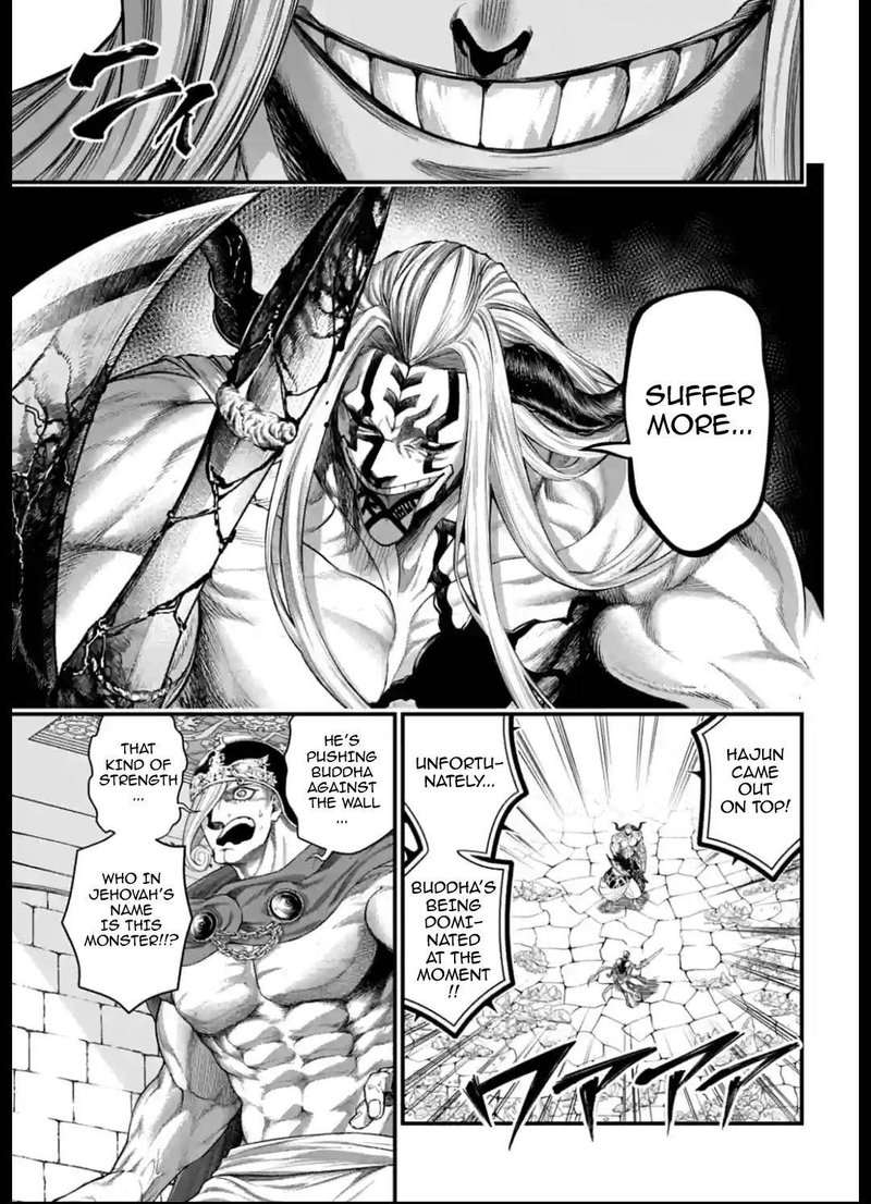 Shuumatsu No Valkyrie 51 15