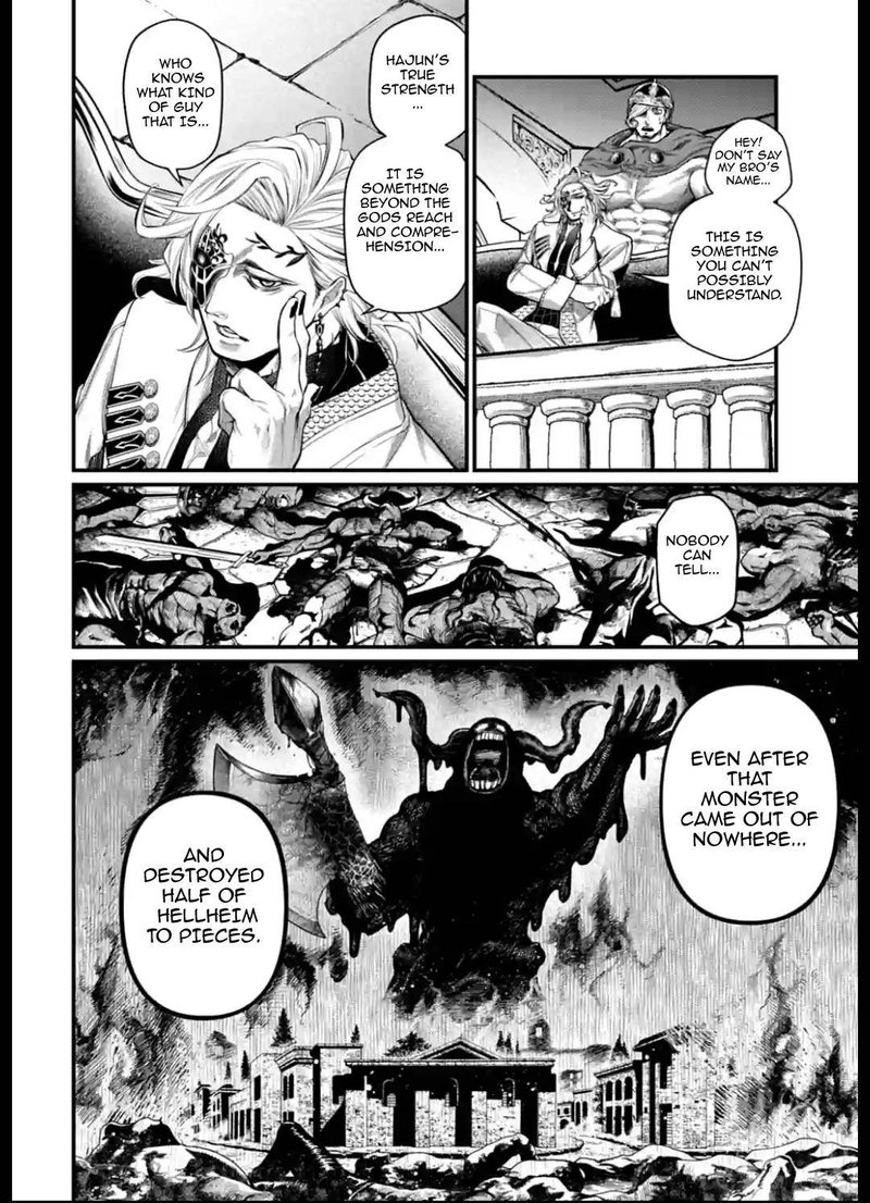 Shuumatsu No Valkyrie 51 16