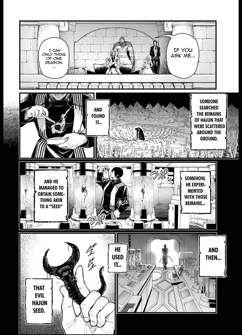 Shuumatsu No Valkyrie 51 18