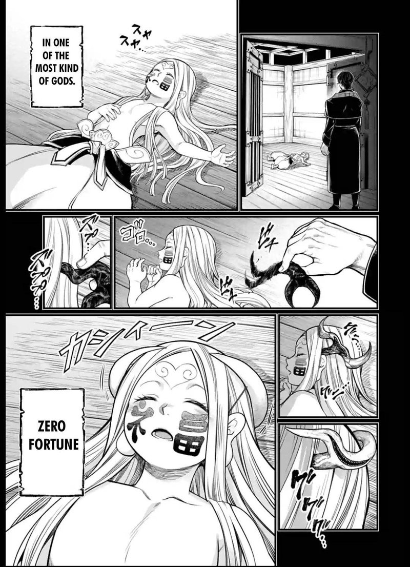 Shuumatsu No Valkyrie 51 19