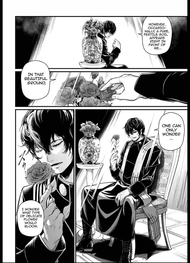 Shuumatsu No Valkyrie 51 2