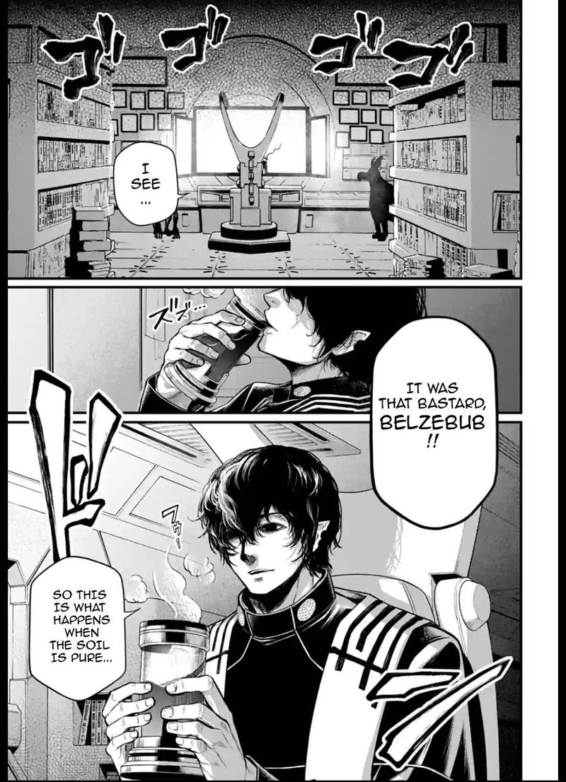 Shuumatsu No Valkyrie 51 21