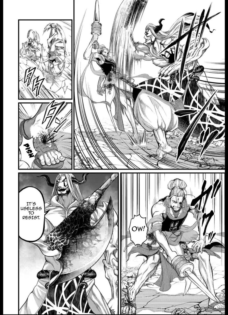 Shuumatsu No Valkyrie 51 24