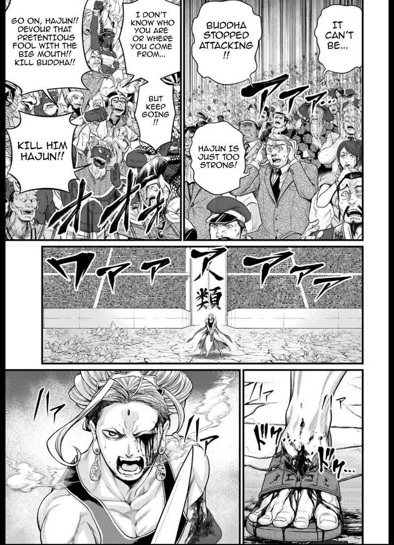 Shuumatsu No Valkyrie 51 25