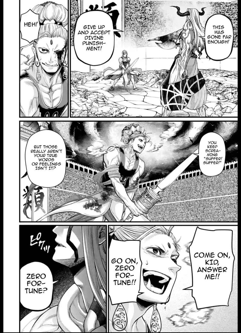 Shuumatsu No Valkyrie 51 26