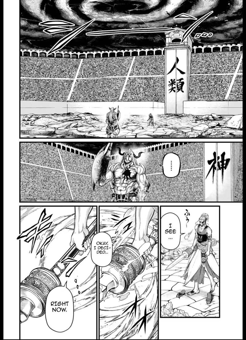 Shuumatsu No Valkyrie 51 30