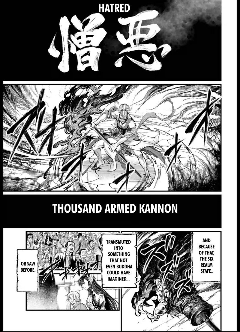 Shuumatsu No Valkyrie 51 33