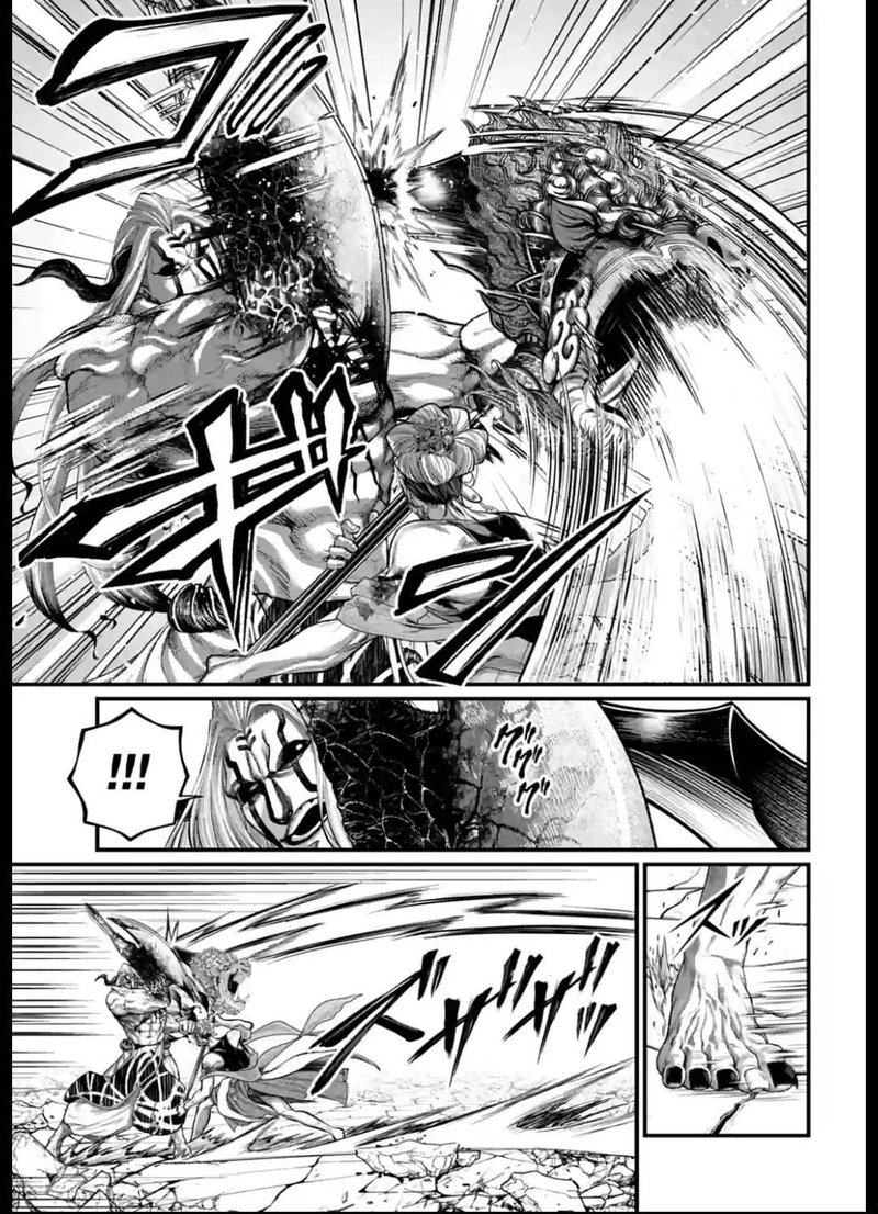 Shuumatsu No Valkyrie 51 39